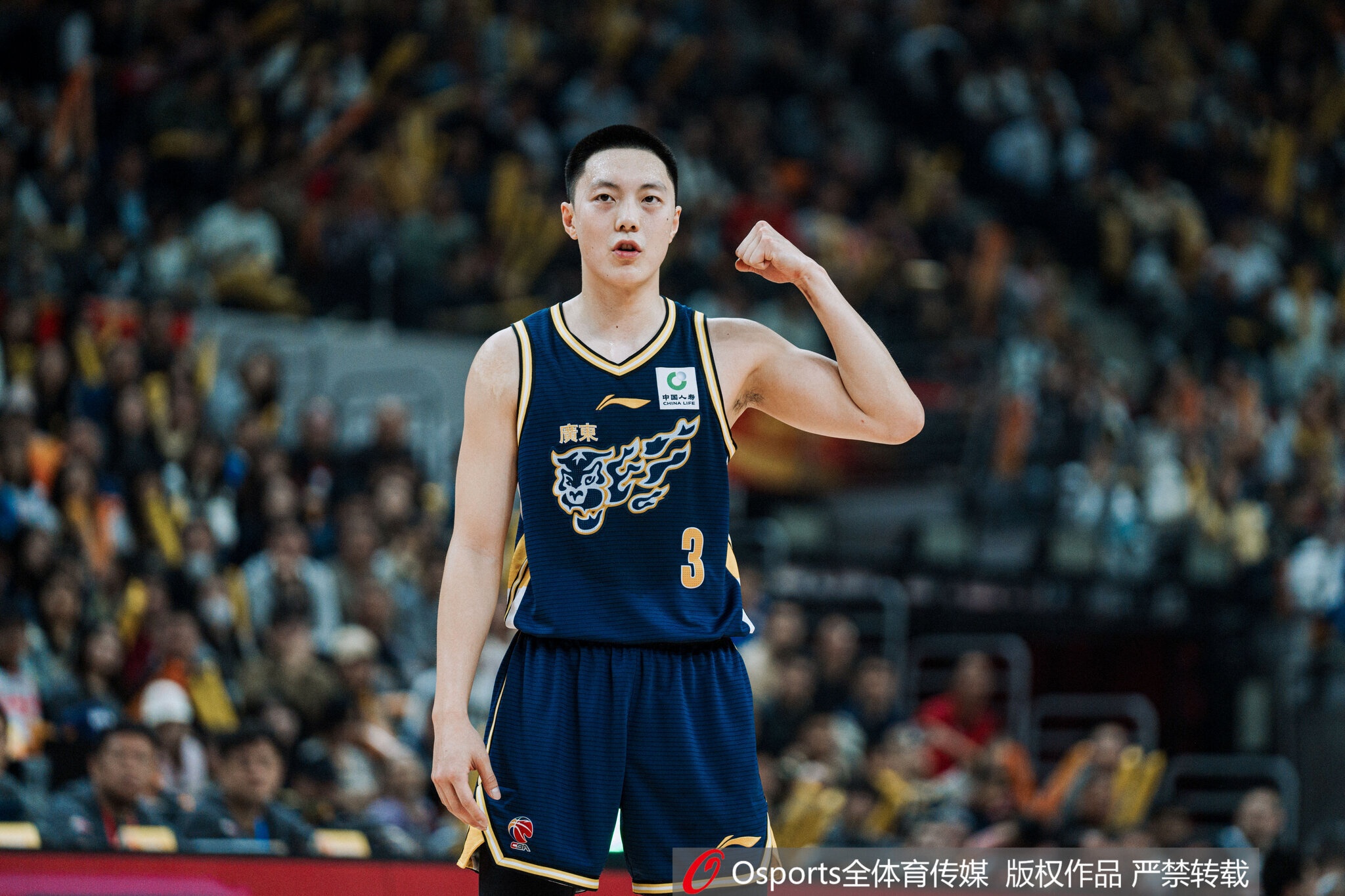2026世界杯投注app下载-媒体人：今天要给胡明轩足够的尊重 末节&amp;加时赛拖着伤腿帮助球队